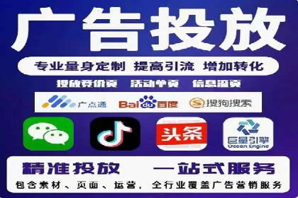 抖音信息流广告案例解析：如何吸引用户眼球