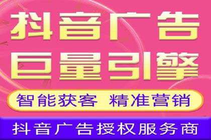 百度搜索优化：成功案例分析及策略解析